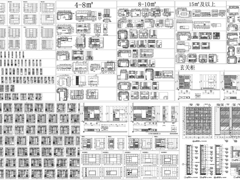  家具厨房橱柜玄关柜鞋柜电视墙柜书柜餐边柜展示柜详图CAD素材cad施工图 