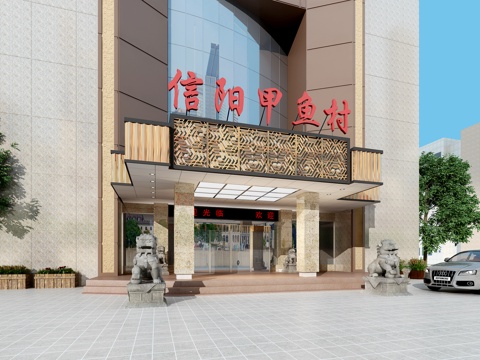  现代餐厅门头3d模型 