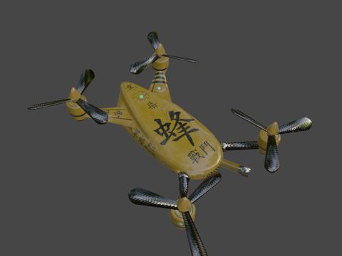  蜂空军战斗无人机云曦郑SamMi3d模型 