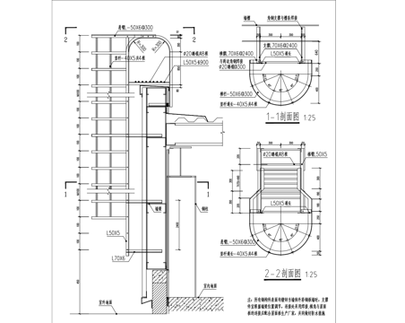 室外爬梯cad施工图