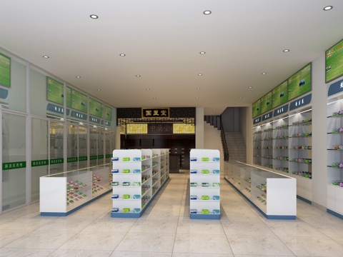  药店 药房 现代商业零售 医药柜 中药柜3d模型 