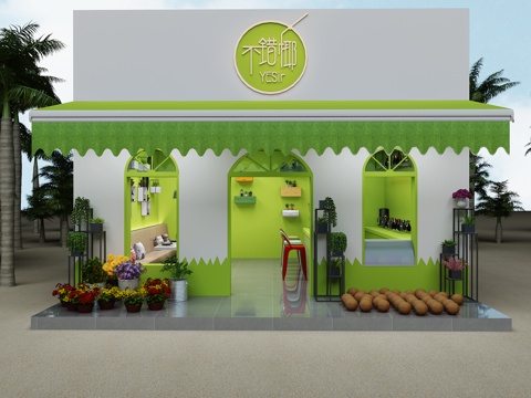  现代饮料店 绿植 餐桌椅 吧台3d模型 