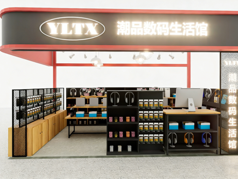 现代数码店 耳机音箱货架陈列 黑色网格架 木质中岛 潮品店设su模型