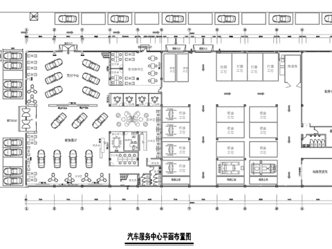 4S汽车服务中心 最新全套施工图合集cad施工图