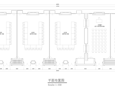  公司办公室 会议室 多功能厅 最新平面施工图合集cad施工图 