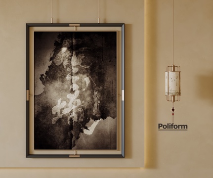  新中式挂画 装饰画 客厅挂画 玄关挂画 书房挂画 抽象挂画3d模型 