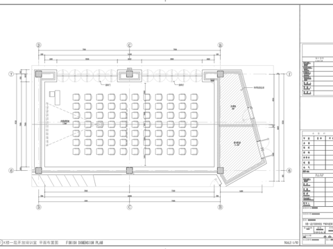 公司培训室 会议室 多功能厅 最新全套施工图合集cad施工图 