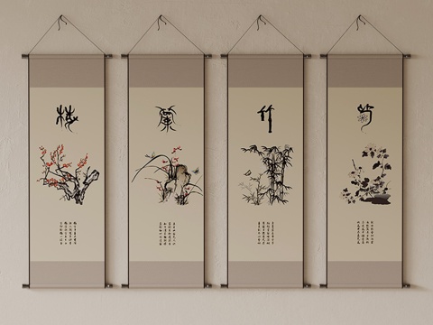 中古风挂画su模型