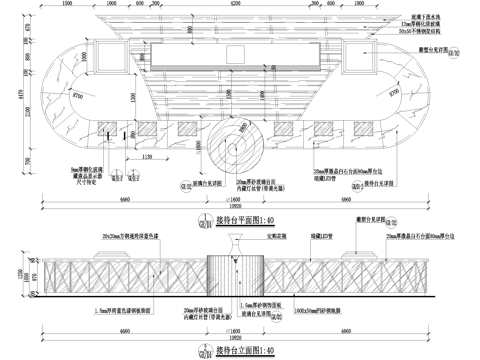 前台节点 接待台 吧台 服务台 CAD施工图cad施工图