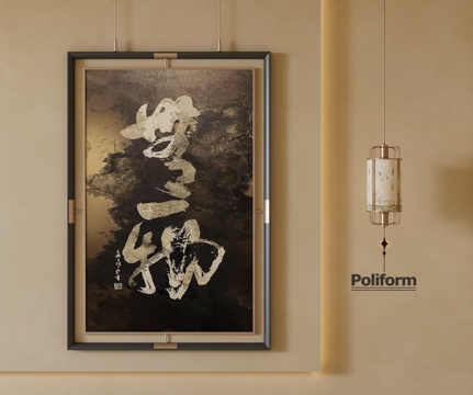  新中式挂画 装饰画 客厅挂画 玄关挂画 书房挂画 抽象挂画3d模型 