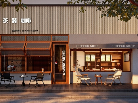  咖啡店门头3d模型 