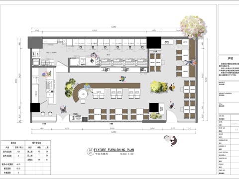 木屋烧烤店 烧鸟店 很久以前烧烤店cad施工图