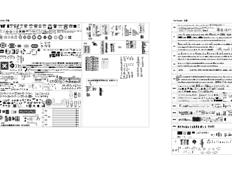平立面室内工装综合CAD图块图库cad施工图