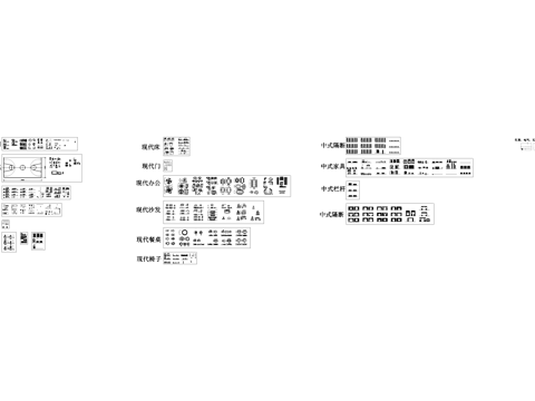 室内工装综合CAD图库cad施工图
