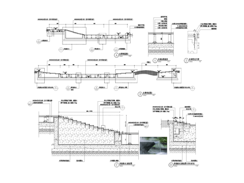 多级跌水叠水景观节点大样详图CAD施工图cad施工图
