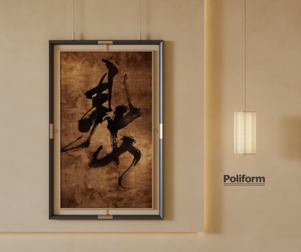  现代挂画 装饰画 客厅挂画 玄关挂画 书房挂画 抽象挂画3d模型 