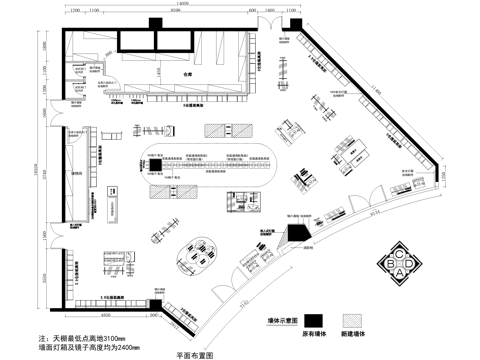 服装店 鞋店 CADcad施工图