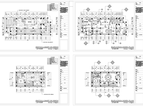 茶楼 茶馆  最新全套施工图合集cad施工图