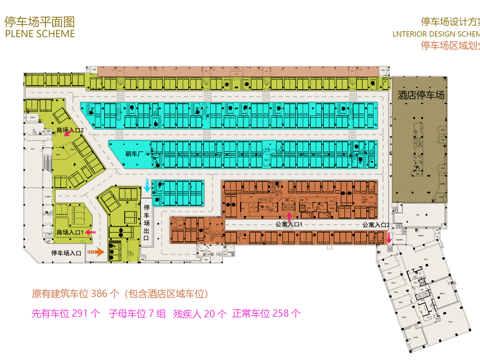 地下停车场效果图+施工图CAD图纸cad施工图