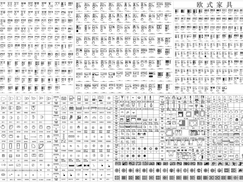  中式元素窗隔断书法椅子桌子柜子欧式家具CAD素材图库cad施工图 