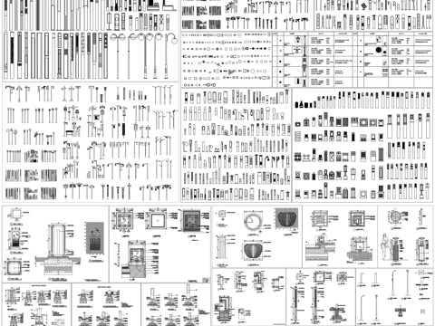 景观灯具园林庭院灯高杆灯草坪灯路灯CAD素材图库cad施工图