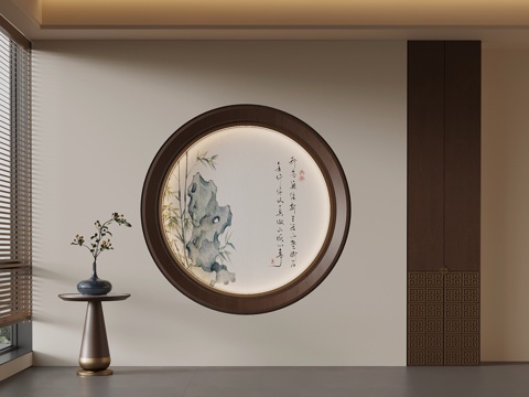  新中式背景墙 玄关背景墙3d模型 