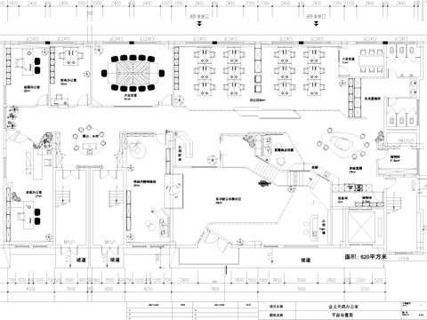 金义天鸽办公室室内工装CAD施工图cad施工图