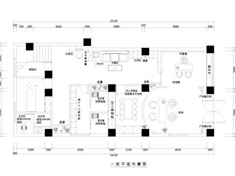 佐登妮丝美容SPA生活馆室内工装CAD施工图cad施工图