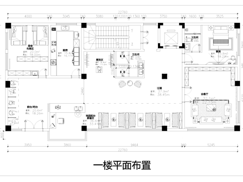民宿酒店室内工装平面图CAD施工图cad施工图