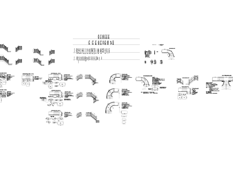 楼梯标准样品分解图CAD施工图cad施工图