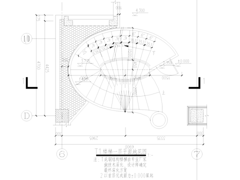 旋转楼梯CAD施工图cad施工图
