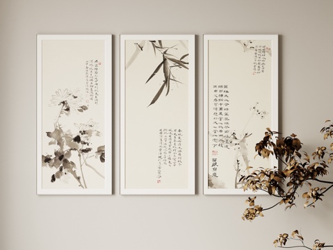 新中式挂画su模型