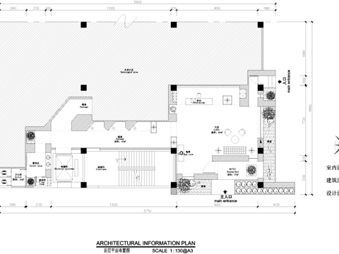 照明有限公司办公室室内工装CAD施工图cad施工图