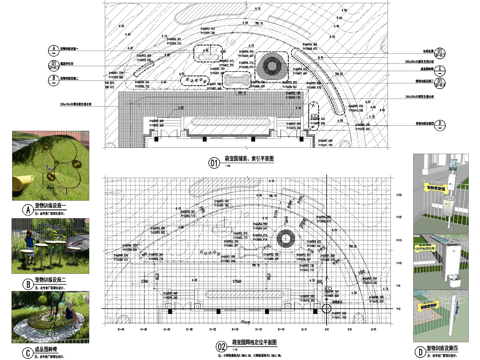 宠物乐园萌宠训练场活动区CAD施工图cad施工图