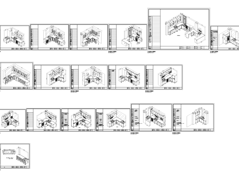 厨房设施设备厨柜燃气灶油烟机三维立体CAD图块图库cad施工图