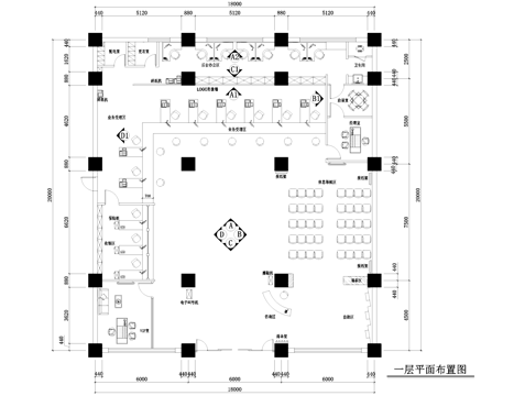 人寿保险客户服务中心旗舰店室内工装CAD施工图cad施工图