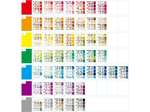 CAD配色色卡cad施工图