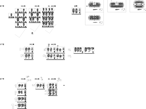 公寓商墅LOFT户型图建筑平面CAD施工图cad施工图