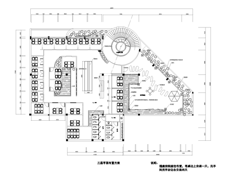 茶楼 茶馆  最新全套施工图合集cad施工图