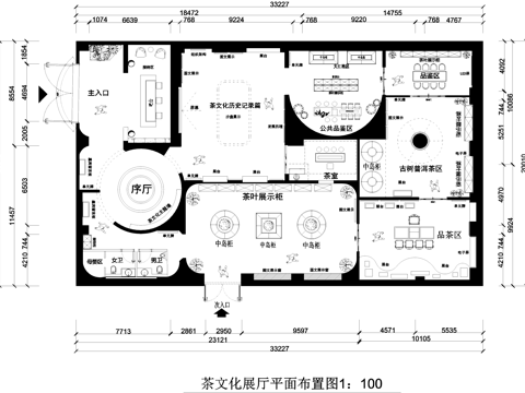 茶文化展厅室内工装CAD施工图cad施工图