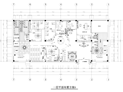 爱美斯服饰公司办公楼室内工装CAD施工图cad施工图