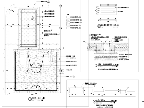 篮球场羽毛球场节点详图CAD施工图cad施工图