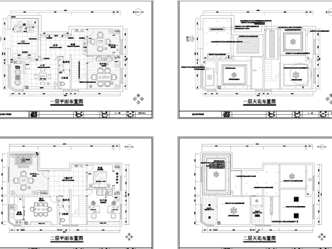  茶楼 茶馆  最新全套施工图合集cad施工图 