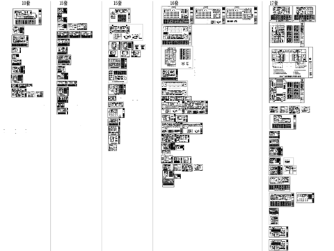 餐饮餐厅酒店商用厨房设备平面图室内工装CAD施工图集cad施工图