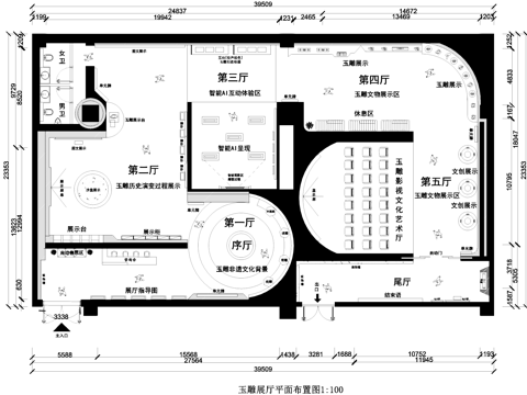 玉雕文化展厅室内工装CAD施工图cad施工图cad施工图