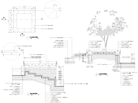 水池阶梯跌水叠水池树池景观节点CAD施工图cad施工图
