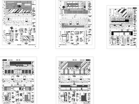 医院咨询台导诊台接待台室内装饰CAD施工图集cad施工图
