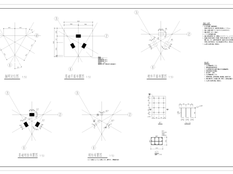 精神堡垒混凝土结构CAD施工图cad施工图
