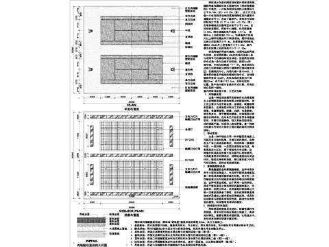 室内网球场CAD施工图cad施工图