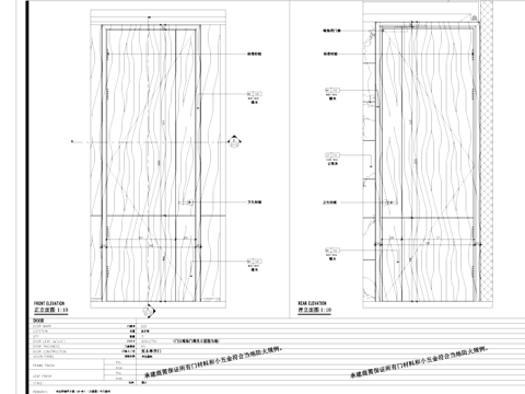 实木单双开门节点大样详图CAD施工图cad施工图